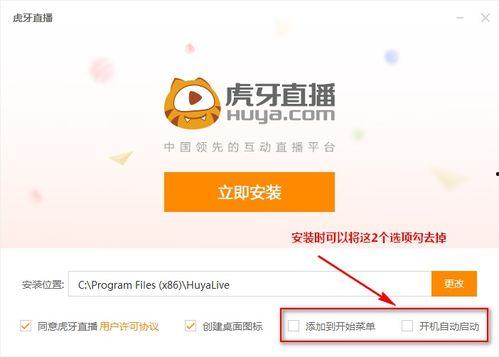 爆料开锁视频大全下载软件,视频大全下载软件深度解析 第2张 爆料开锁视频大全下载软件,视频大全下载软件深度解析 第2张
