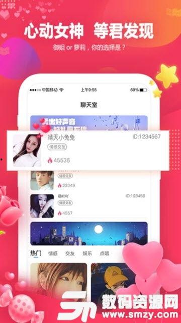 最新音频爆料大全,揭秘最新热点事件幕后真相 第2张 最新音频爆料大全,揭秘最新热点事件幕后真相 第2张