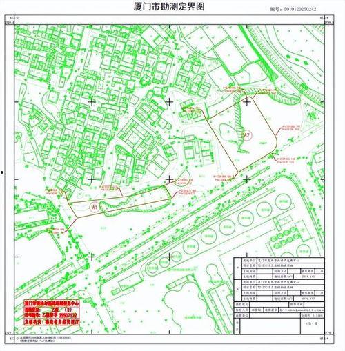拆迁爆料厦门最新消息视频,揭秘视频爆料背后的真相 第2张 拆迁爆料厦门最新消息视频,揭秘视频爆料背后的真相 第2张
