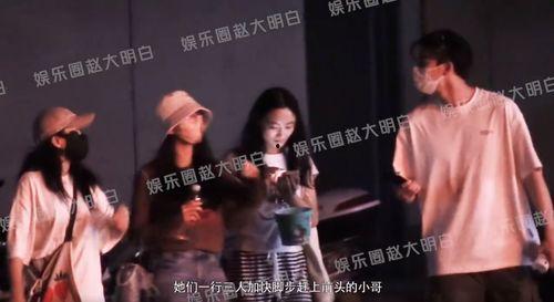 八卦娱乐爆料黄家驹视频,八卦娱乐揭秘摇滚传奇背后的故事  第2张