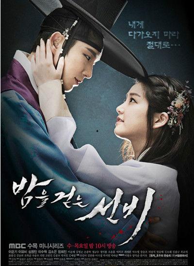 夜行书生在线观看土豆,穿越时空的浪漫传奇